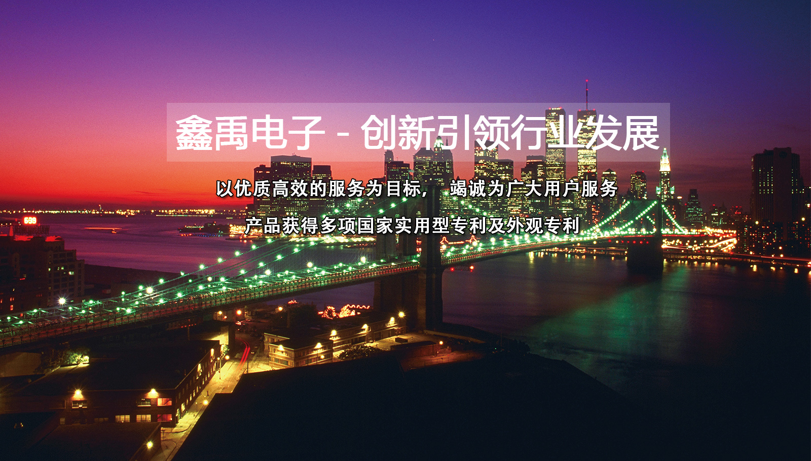 美女啊啊啊视频福州led灯具